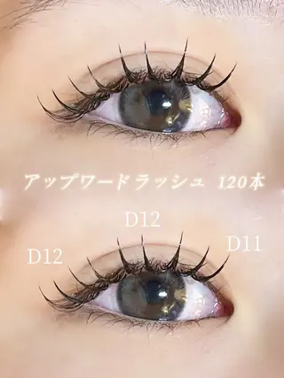 マツエク・マツパ Azuria恵比寿 🕊️Maayaのマツエク・マツパデザイン