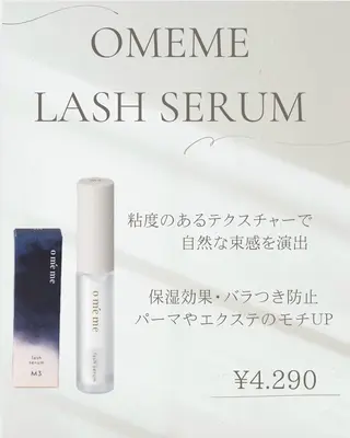 マツエク・マツパ memoto eyelashのマツエク・マツパデザイン