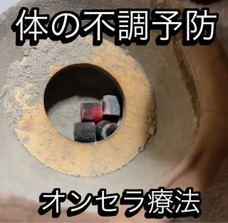 🅖🅤🅩🅔🅛 salonのエステ・リラクイメージ