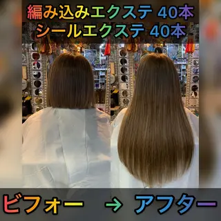 ショート カラー パーマ ヘアアレンジ マツエク・マツパ haco+所属・🌈派手髪エクステ ブレイズ🌈ひろとのヘアスタイル
