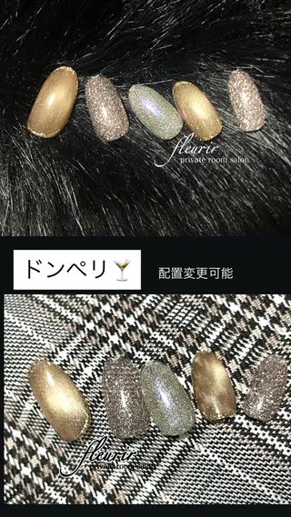 ネイル フルリール 【プライベートサロンのネイルデザイン