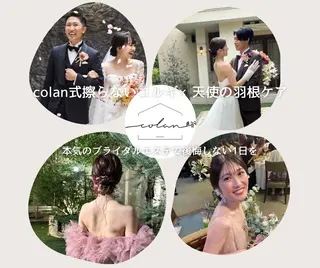 atelier colan[名駅]のエステ・リラクイメージ