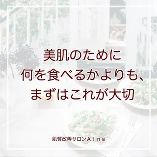 ショート カラー パーマ ヘアアレンジ メンズ キッズ ネイル マツエク・マツパ ニキビ跡専門サロン Ａｉｎａのエステ・リラクイメージ