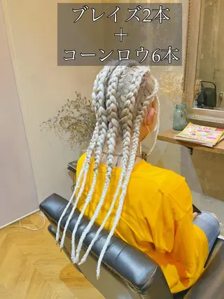 ヘアアレンジ エクステ指名No.1 【店長】橘田のヘアスタイル