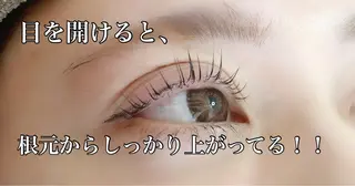 マツエク・マツパ Largo所属・広中 裕一のマツエク・マツパデザイン