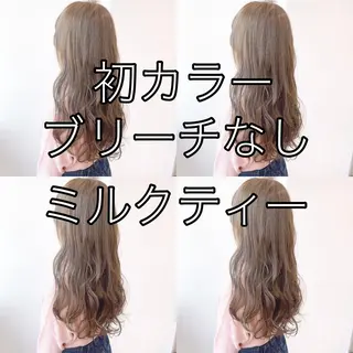 セミロング カラー ヘアアレンジ 外苑前NO.1艶髪 透明感カラーのヘアスタイル