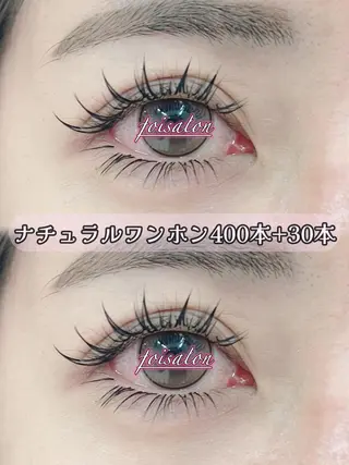 マツエク・マツパ foisalon 大久保店のマツエク・マツパデザイン