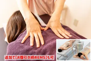 猪狩 彩奈のエステ・リラクイメージ