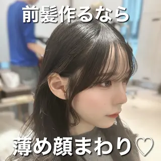 🎀大竹美侑／顔まわ りカット／レイヤーのヘアスタイル