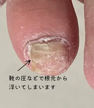 メンズ ネイル Chérinail 爪のお手入れのネイルデザイン