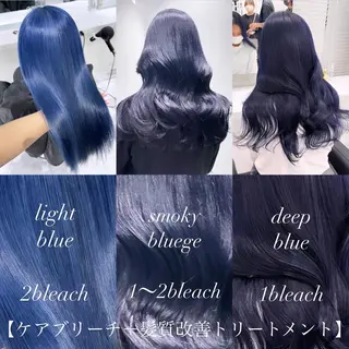 ロング カラー ヘアアレンジ 𝘳𝘺𝘰𝘬𝘢 髪質改善／ブリーチのヘアスタイル