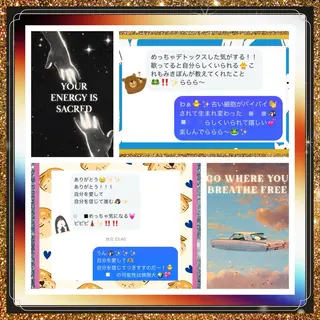 美容整体サロンMikie所属・小沼 美希恵のその他イメージ