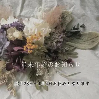 Ange -viva la vida-所属・Ange vivalavidaのエステ・リラクイメージ