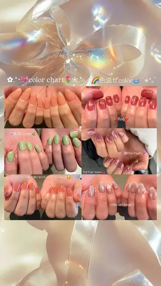 ネイル ウエチ ノリカ🐸のネイルデザイン