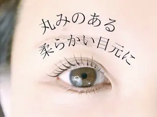 マツエク・マツパ 【パリジェンヌ&マツエク専門店】Lucky U 新小岩店所属・新小岩パリジェンヌ マツエク専門店のマツエク・マツパデザイン