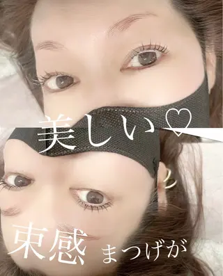 マツエク・マツパ Ema所属・Ema/マツパ/マツ エク/眉/脱毛🌷のマツエク・マツパデザイン