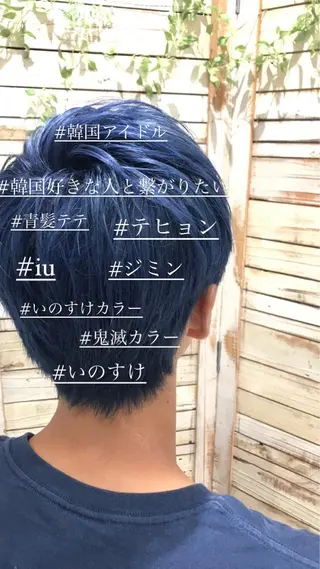 ショート カラー メンズ ショートヘアカラー 山本のヘアスタイル