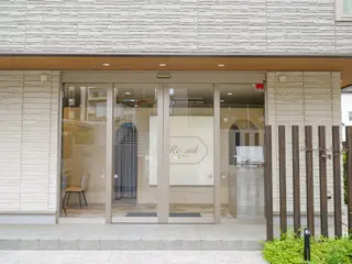 山田 美幸のエステ・リラクイメージ