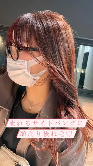 ロング カラー ヘアアレンジ 【柔らか透明感✨/ 似合せ前髪】大石葉月のヘアスタイル