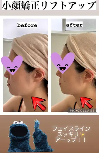 marrina terraceのその他イメージ