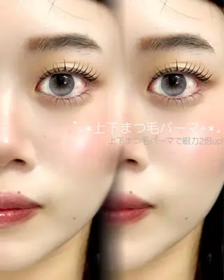 マツエク・マツパ mariemerry所属・YU Uのマツエク・マツパデザイン