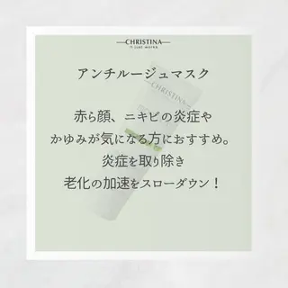 🦋美肌サロン. maho🦋のエステ・リラクイメージ