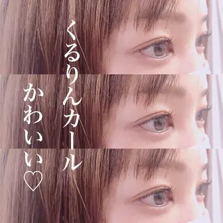 マツエク・マツパ Lunon (ルノン)のマツエク・マツパデザイン