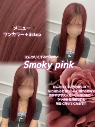 カラー Lilme🎀 ゆうひのヘアスタイル