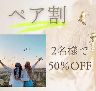 NARIS beautysalon 所属・Takahashi  Hiromiのエステ・リラクイメージ