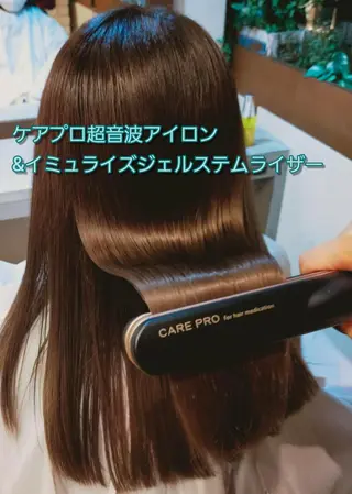 カラー Lag.銀座 🌺ゆいのヘアスタイル