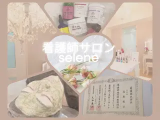 【現役看護師】高来 笑子のエステ・リラクイメージ