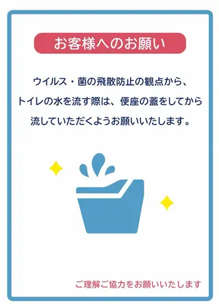 マツエク・マツパ eyelash presh yukaのマツエク・マツパデザイン