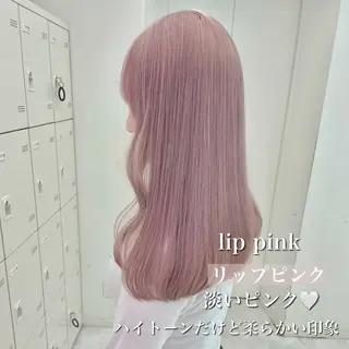 ロング カラー 💖ミルクティー💖 あかり💖のヘアスタイル