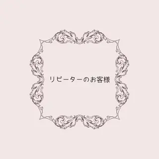 Aeri所属・Beauty💎 SalonAeriのエステ・リラクイメージ