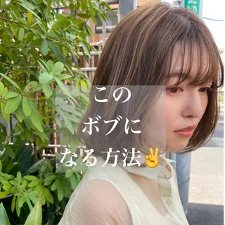 ミディアム VLOW nex the salon所属・韓国風/髪質改善/ ナガヤアキラのヘアスタイル