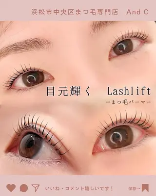 マツエク・マツパ 為永 千尋のマツエク・マツパデザイン