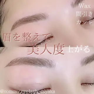 アイブロウ ロミー アイラッシュ本厚木のマツエク・マツパデザイン