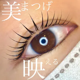 マツエク・マツパ Jouir西千葉 Yaritaのマツエク・マツパデザイン