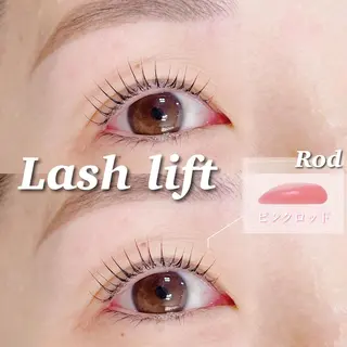 マツエク・マツパ Belinda 岡村のマツエク・マツパデザイン