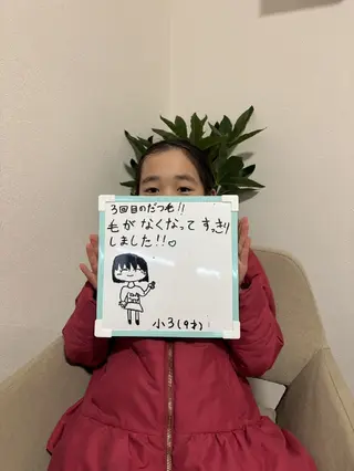 キッズ macheriena りなのエステ・リラクイメージ