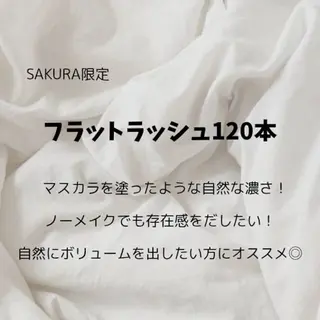 マツエク・マツパ 束感まつげ/パリエク 🧸sakuraのマツエク・マツパデザイン