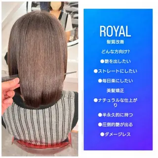 ショート カラー 🌹艶ボブの達人🌹 SYOHEIのヘアスタイル