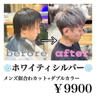 メンズ 🦋韓国系指名No1 店長/圓山 祐也🦋のヘアスタイル