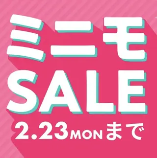 髪質改善カラー特化 ルイス奈良のヘアスタイル