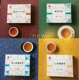 フェイシャルサロン ビアンカガーデンのエステ・リラクイメージ