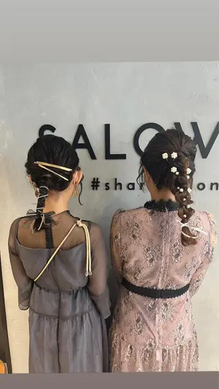 ミディアム カラー パーマ ヘアアレンジ 隠れ家サロンso you所属・yukimi .のヘアスタイル