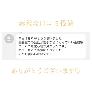 ショート カラー MOLLA 浅香山店所属・谷口ゆめ/縮毛矯正/ 大人女子/眉ワックスのヘアスタイル