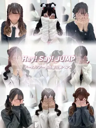 ロング ヘアアレンジ 松村 知佳のヘアスタイル