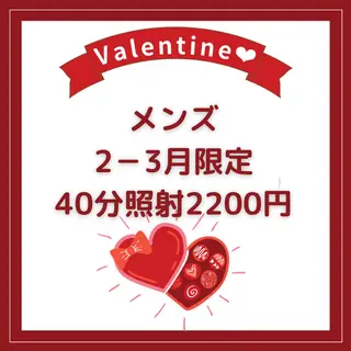 メンズ ホワイトニングサロン nico西葛西店のその他イメージ