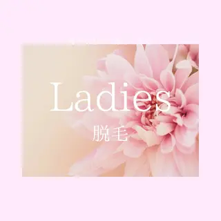 & Eveのエステ・リラクイメージ